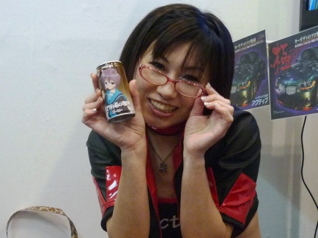 オートサロン開催終了