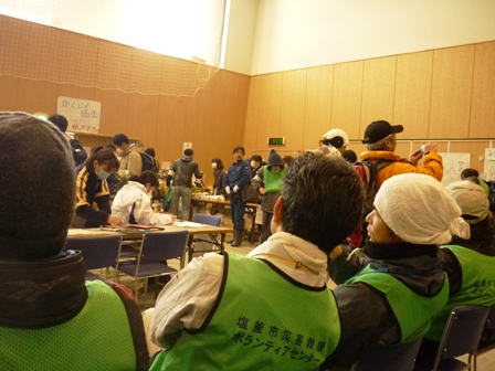 ボランティア活動