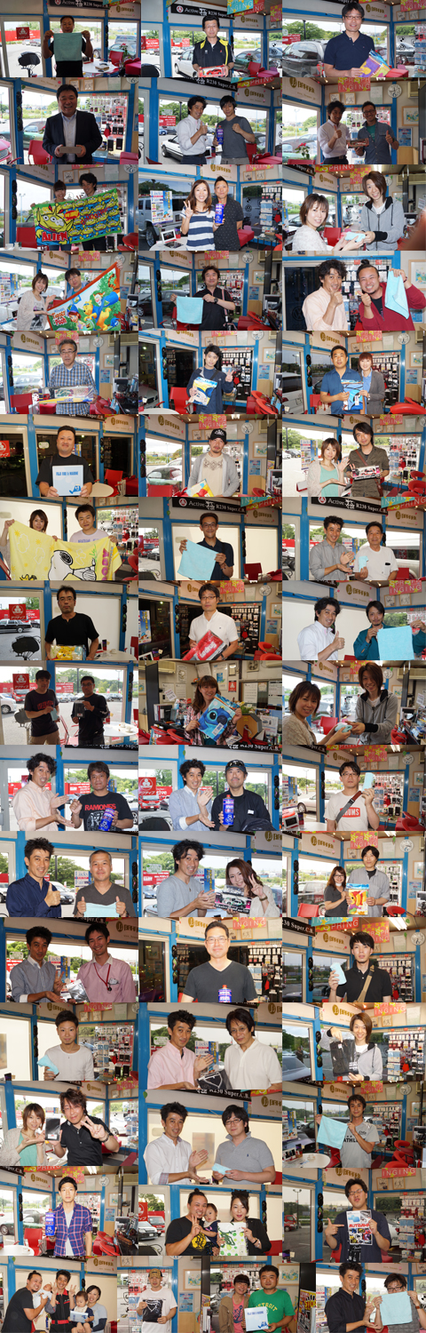 ガラポン祭り～終了しました！