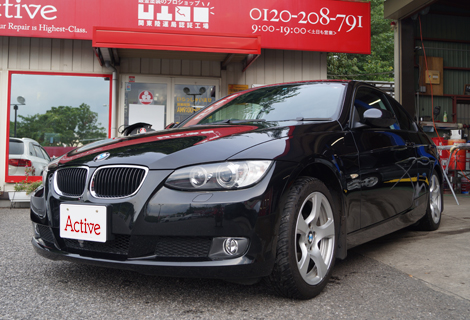 BMW 320i