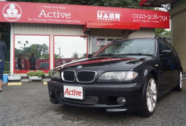 BMW 320i E46