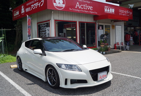 CR-Z