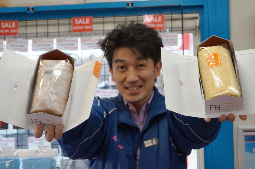 美味しいロールケーキを頂きました(^^)/