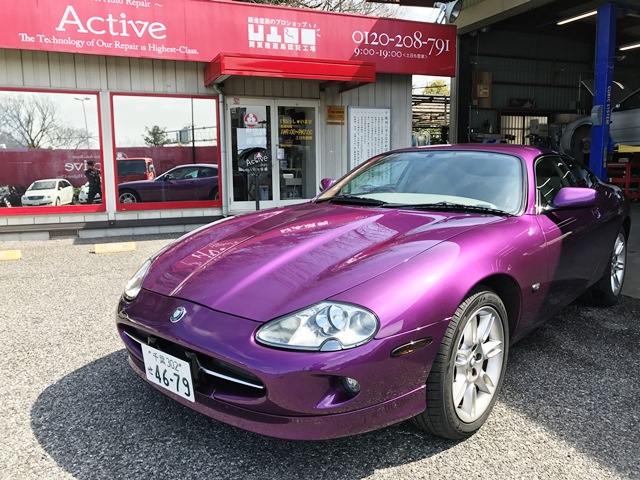 JAGUAR XK8 REMAKE