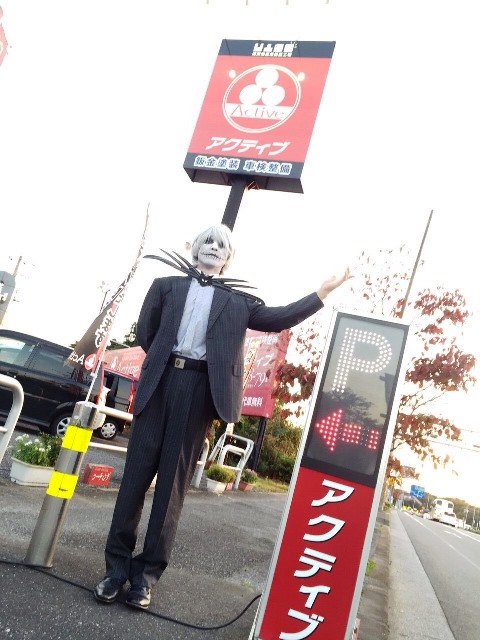 アクティブYAGAIフェス！2015～開催～