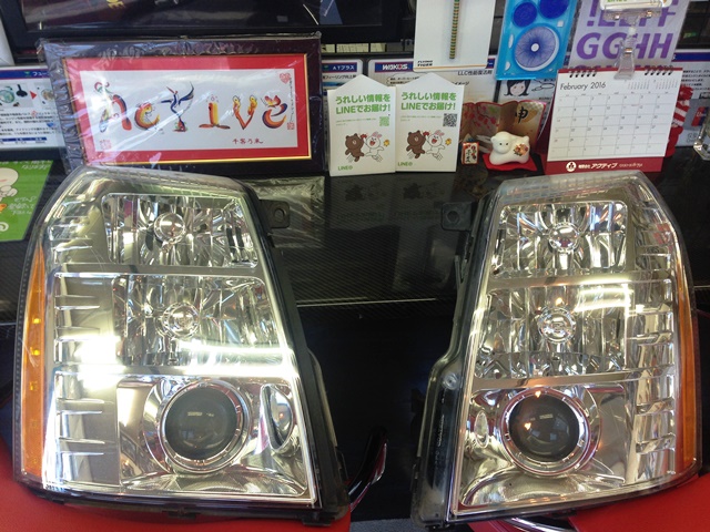 外車の車検はアクティブへ！