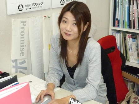 アクティブな女性スタッフ入社！