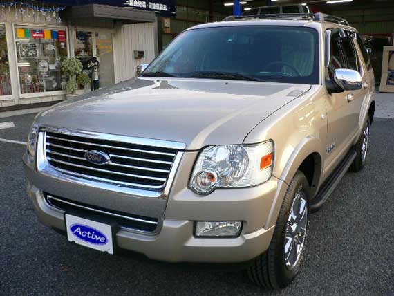 エクスプローラー