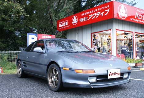 MR2 その①