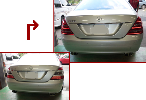 メルセデス・ベンツ S600