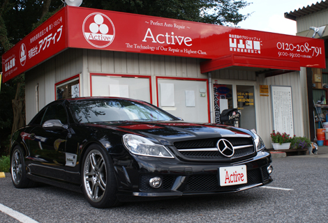 メルセデス・ベンツ R230