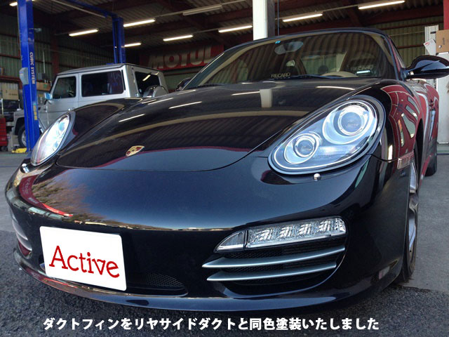 ポルシェ ボクスター